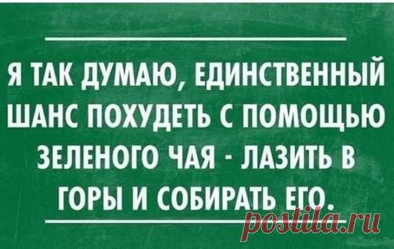 ЗАРЯД ПОЗИТИВА ИЗ ОДЕССЫ