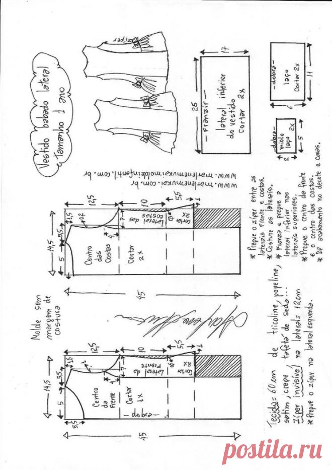 Выкройка летнего детского платья на возраст от 1 года до 16 лет (Шитье и крой) – Журнал Вдохновение Рукодельницы