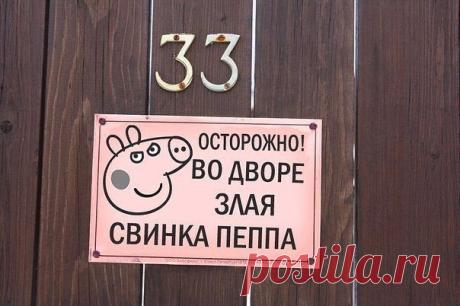 #дача #сад #огород #ландшафт