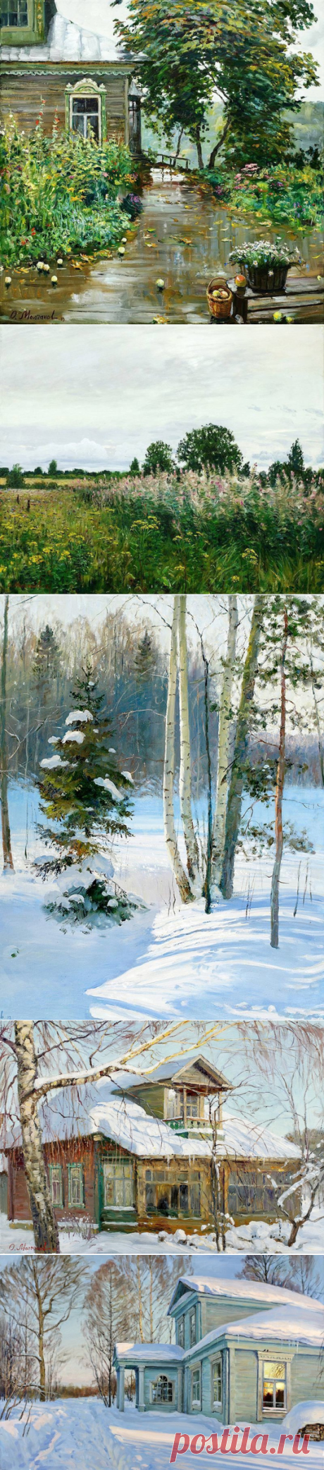 Творчество современного художника Олега Молчанова