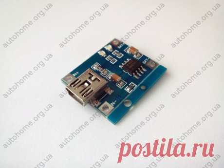 Модуль зарядки литиевых батарей, mini USB