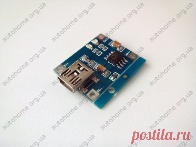 Модуль зарядки литиевых батарей, mini USB