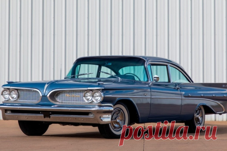 1959 PONTIAC STAR CHIEF
Двигатель 6,3 литров 345 л. с.
3-ступенчатая механическая коробка передач
Цена $66,000