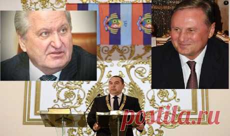 &quot;Клан Ефремова&quot; или кто на самом деле управляет ЛНР.