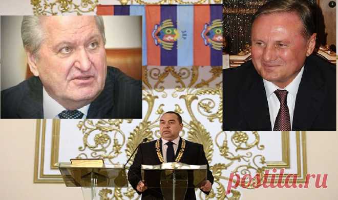 "Клан Ефремова" или кто на самом деле управляет ЛНР.