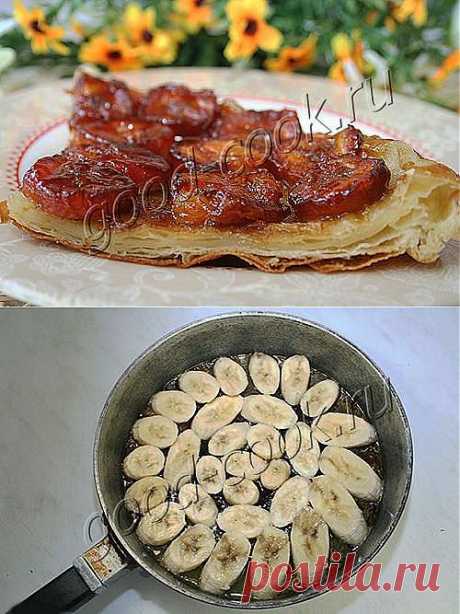 Хорошая кухня - перевернутый пирог с бананами.