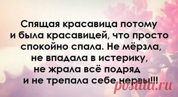 no comments