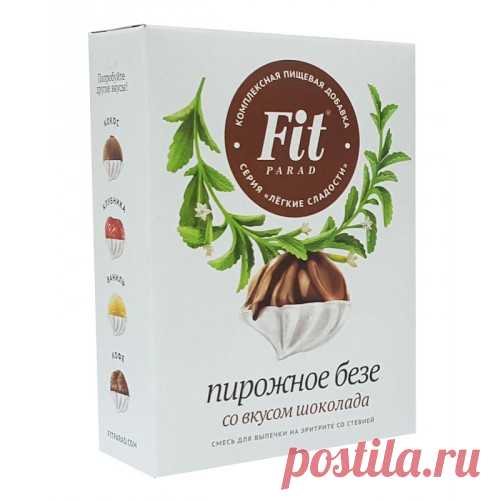 Смесь для выпечки безе ФитПарад