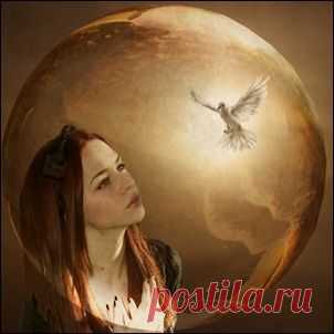 Приемы энергетической защиты