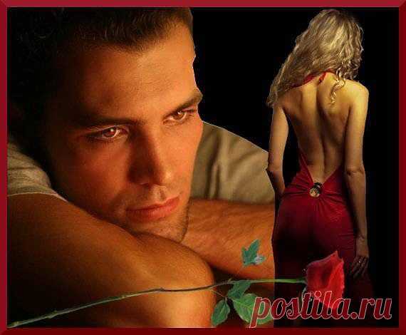 Как ни пародоксально, новизна возникает, только если хранишь верность одной женщине.