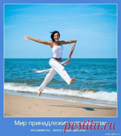 Простое Дублирование
https://chaykay.WholeWorld.ws  
В целом мире, самая большая награда и мощный источник пассивного дохода будут получены теми участниками, которые легко, без амбиций могут воспроизводить деятельность человека, который пригласил их.  Благодаря этому передается благотворительная эстафета другим людям.
В WholeWorld я стараюсь эффективно ввести новичка в этот процесс дублирования, благодаря чему любой  новичок сможет сам эффективно начать работать.