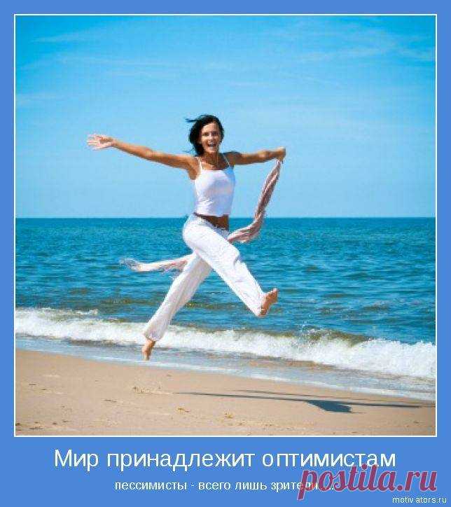 Простое Дублирование
http://chaykay.WholeWorld.ws  
В целом мире, самая большая награда и мощный источник пассивного дохода будут получены теми участниками, которые легко, без амбиций могут воспроизводить деятельность человека, который пригласил их.  Благодаря этому передается благотворительная эстафета другим людям.
В WholeWorld я стараюсь эффективно ввести новичка в этот процесс дублирования, благодаря чему любой  новичок сможет сам эффективно начать работать.