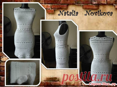 . Платье на лето - Все в ажуре... (вязание крючком) - Страна Мам