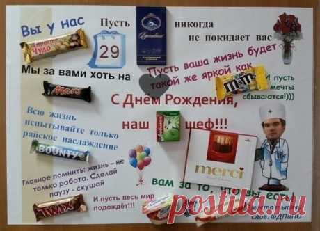 (47) Одноклассники