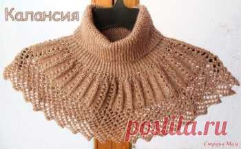 Красивая манишка - Все своими руками