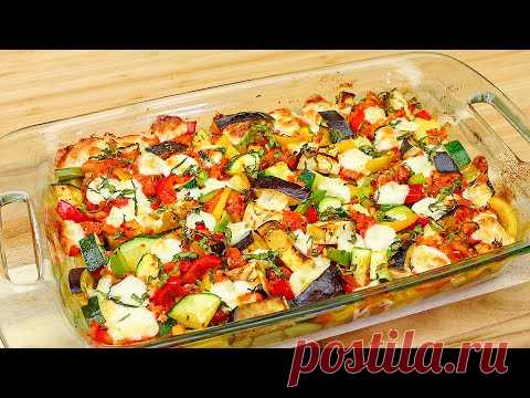 Овощи будут вкуснее мяса, семья будет счастлива Отличный вкусный ужин