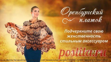 (6) Мой Мир@Mail.Ru