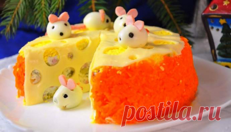 Бесподобно вкусный салат на Новый год 2022 Мышки в сыре