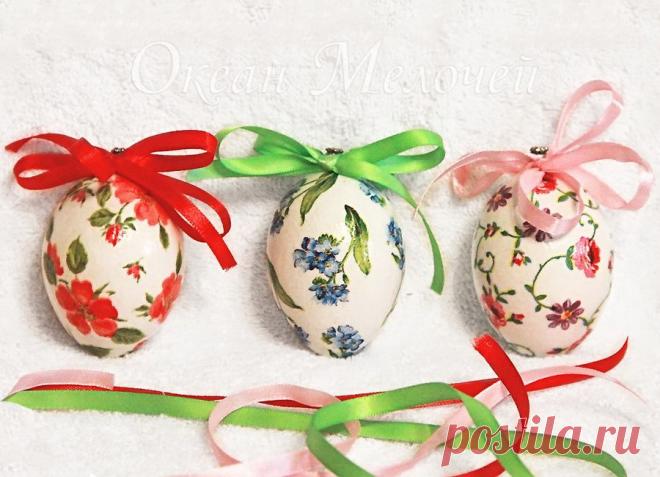 пасхальные яйца в технике декупаж - 7 466 картинок. Поиск Mail.Ru