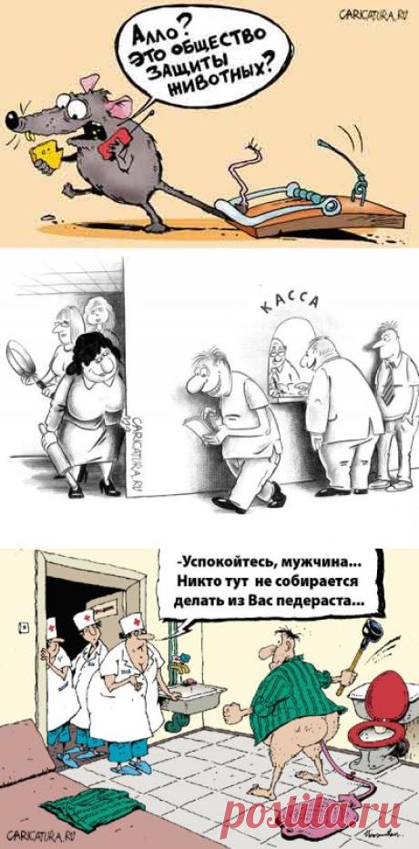 Права личност