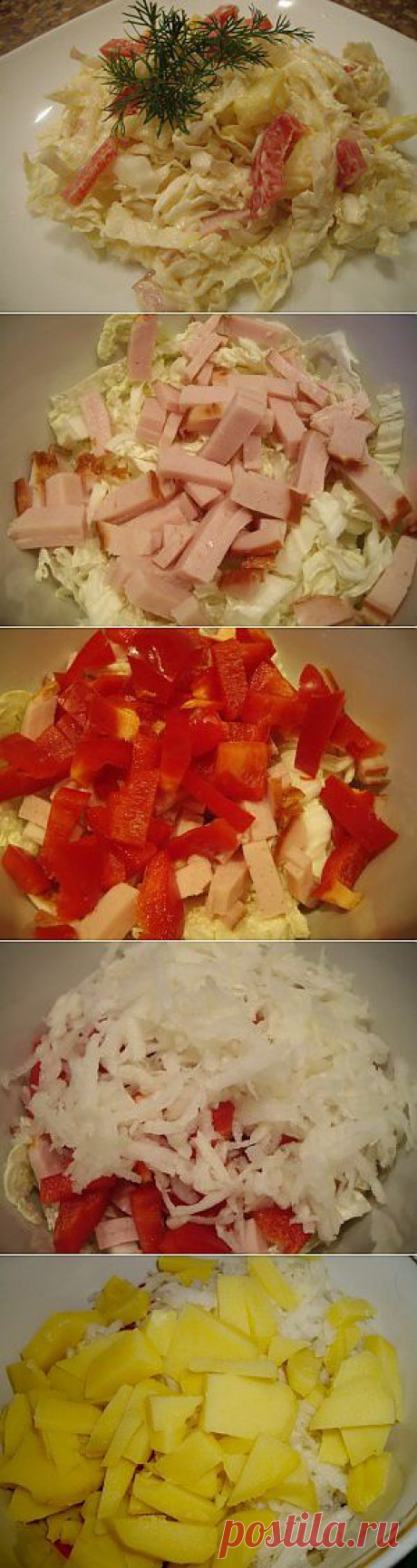 Картофельный салат с ветчиной и китайскими овощами | Хлеб-Соль
Рецепт салата на скорую руку с ветчиной, картошкой и овощами, имеющими китайское происхождение.