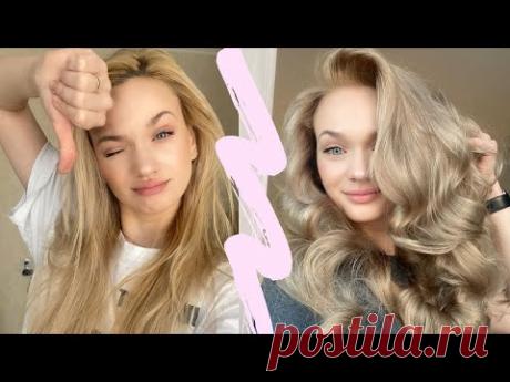 Блонд. Как крашу и тонирую волосы дома!