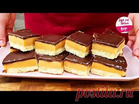 Гениально Просто! Вкусная Идея вместо новогоднего Торта, Легкий рецепт на Новый год 2022