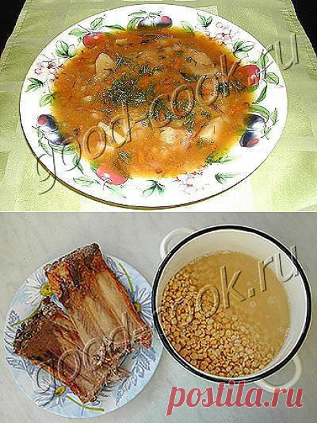 Хорошая кухня - гороховый суп с копчеными ребрами. Кулинарная книга рецептов. Салаты, выпечка.