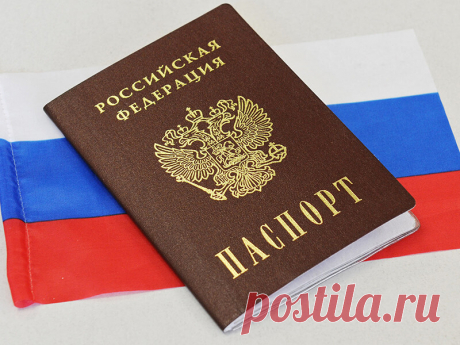 Изменение внешности гражданина как основание замены паспорта. Спрашивали – отвечаем Изменение внешности гражданина как основание замены паспорта. Как быть, если фоточка в паспорте