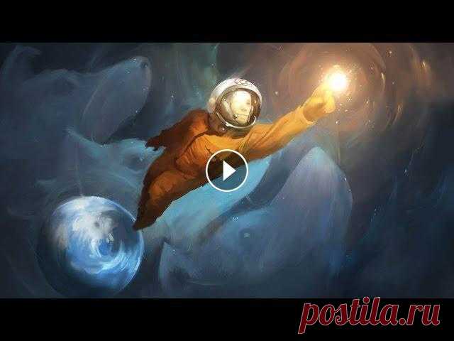 12 апреля - день космонавтики. В этот день человек впервые полетел в космос. Стихи-поздравления с днем покорения космоса.На канале 