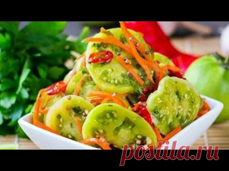 ЗЕЛЕНЫЕ ПОМИДОРЫ ПО- КОРЕЙСКИ! ЭТО ТО, ЧТО ВЫ ИСКАЛИ!!!