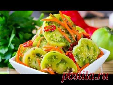 ЗЕЛЕНЫЕ ПОМИДОРЫ ПО- КОРЕЙСКИ! ЭТО ТО, ЧТО ВЫ ИСКАЛИ!!!