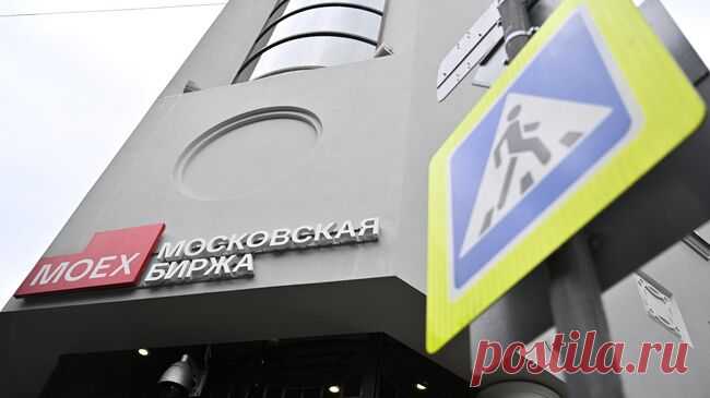 Российский рынок акций упал на 2,88 процента