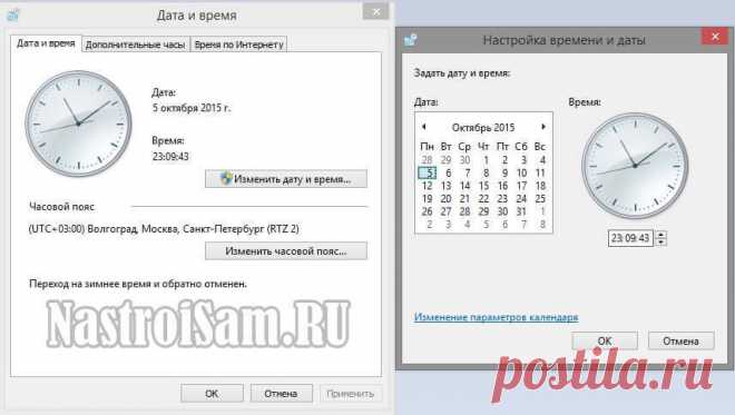 Ваше подключение не защищено в Chrome - что делать? | Настройка оборудования