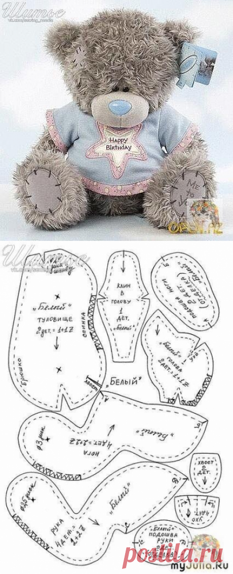 Одноклассники