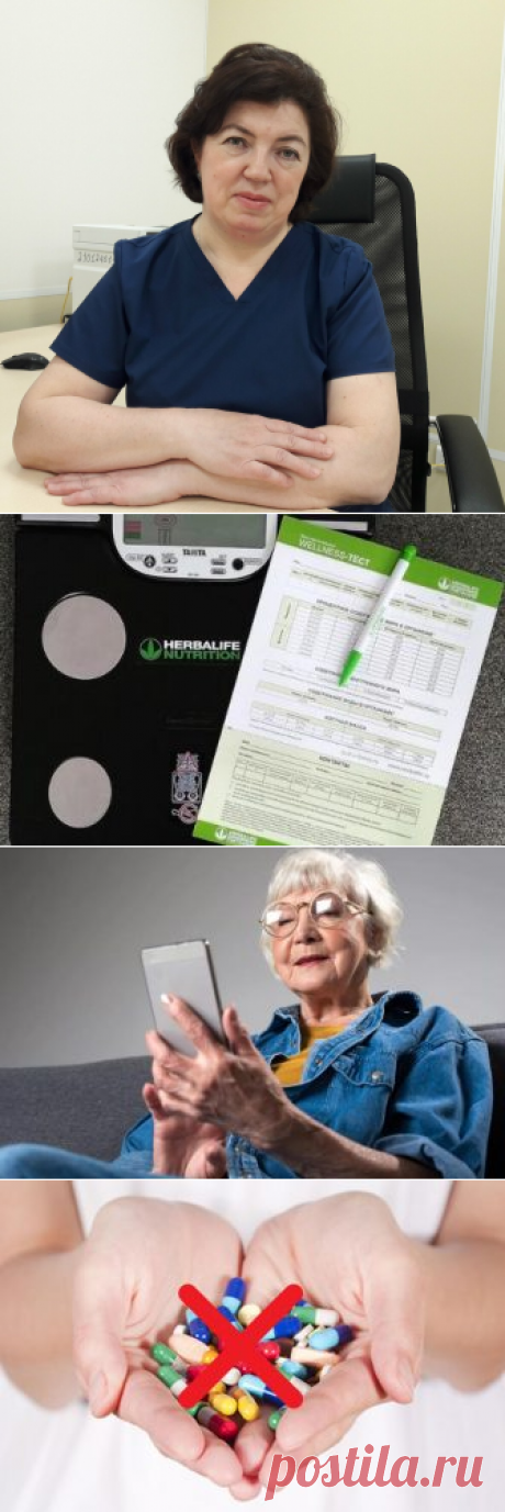 Врач-ревматолог: почему во время климакса болят суставы
Говорим об этом с врачом-ревматологом Оренбургской областной клинической больницы Инной Полищук.   Оренбургский доктор Инна Полищук. — Инна Сергеевна, если климакс не болезнь, а естественное состояние, то почему в период предменопаузы и менопаузы ухудшается состояние суставов? Эстрогены больше не защищают — В возрасте около 50 лет природой...
Читай дальше на сайте. Жми подробнее ➡