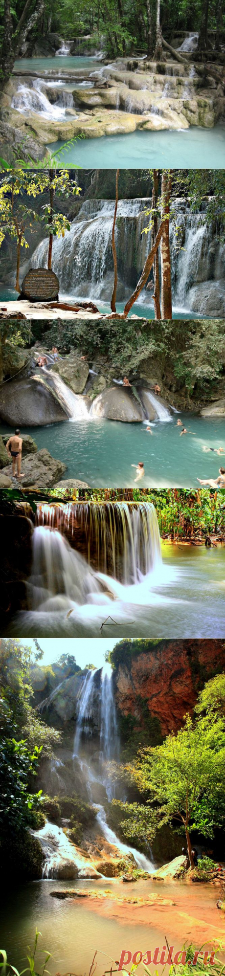 Водопад Эраван (Erawan waterfall) - провинция Канчанабури, Таиланд | Города и страны