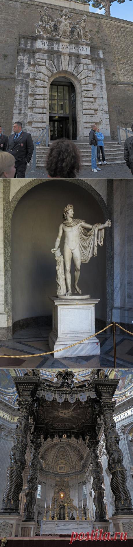 Ватикан. Фото. Экскурсия по Ватикану. Музеи Ватикана. Собор Святого Петра.