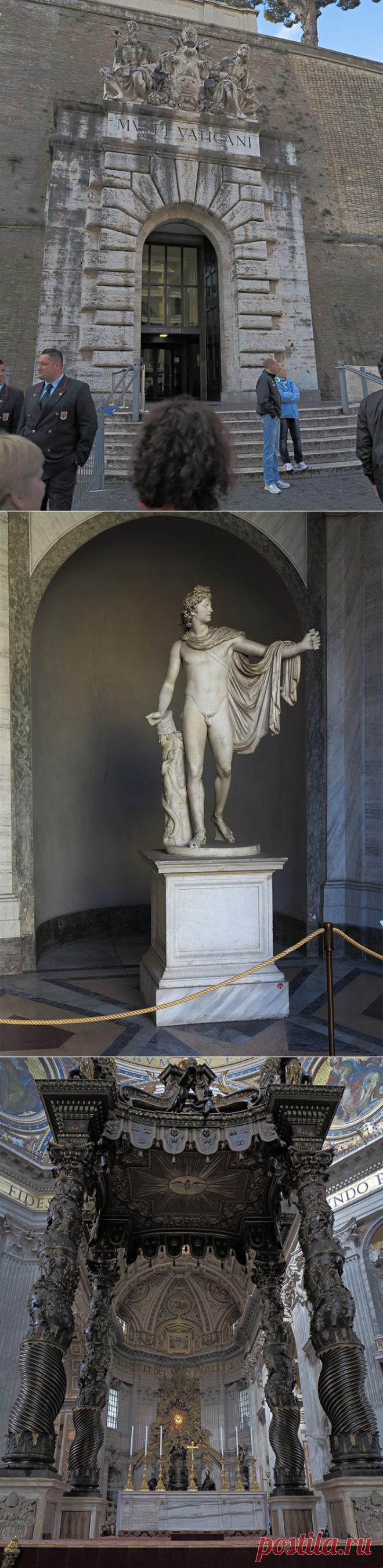 Ватикан. Фото. Экскурсия по Ватикану. Музеи Ватикана. Собор Святого Петра.