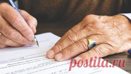 Завещание: срок действия, понятие, классификация Любой человек может самостоятельно распоряжаться собственным имуществом. В любой момент времени может составляться завещание, представленное последним волеизъявлением гражданина. В нем указывается, кт...