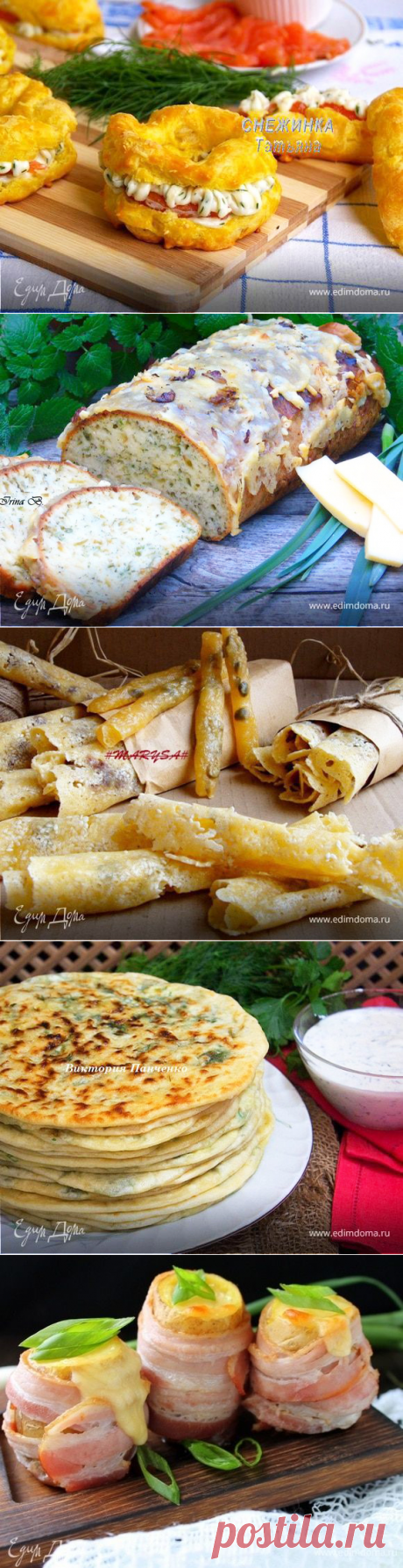 10 бессовестно вкусных закусок с сыром