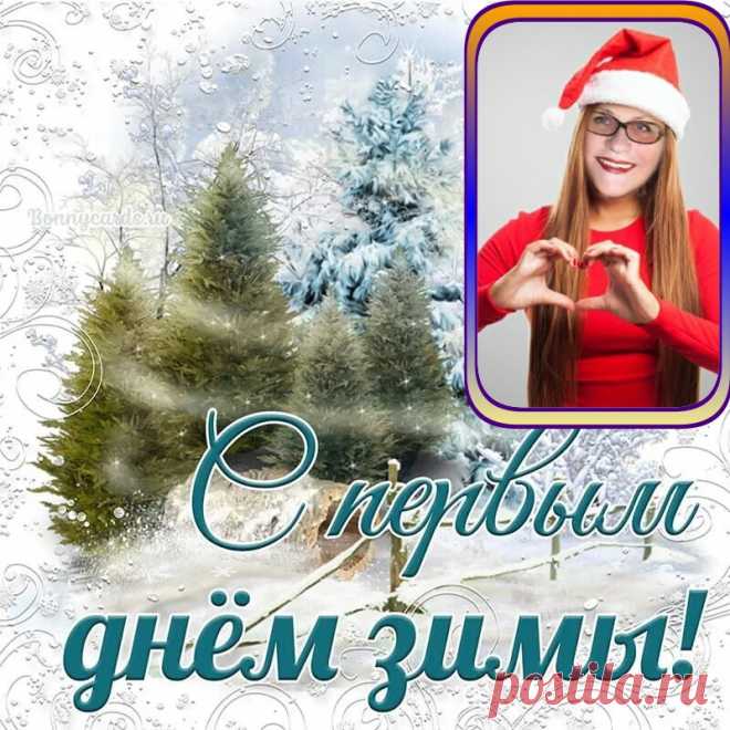 На свете так бывает,
Что только раз в году
На елке зажигают
Прекрасную звезду.