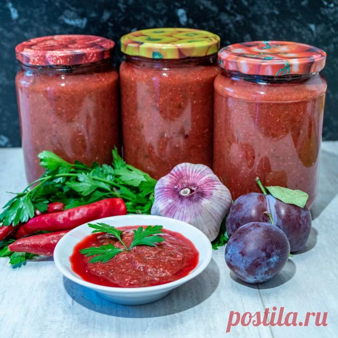 Соус ткемали, который отлично подойдёт, как к шашлыку, так и к любому мясу | Найди Свой Рецепт | Яндекс Дзен