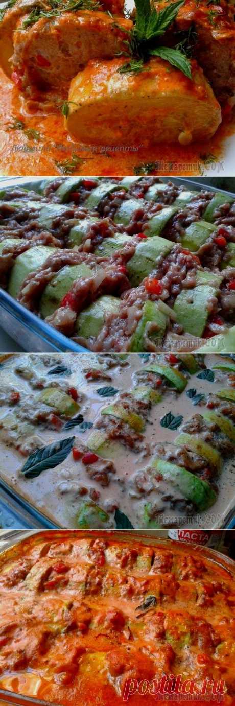 Запечённые с фаршем кабачки - просто, быстро и вкусно!