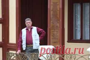 Совпадения: Kismia