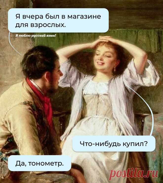 ,