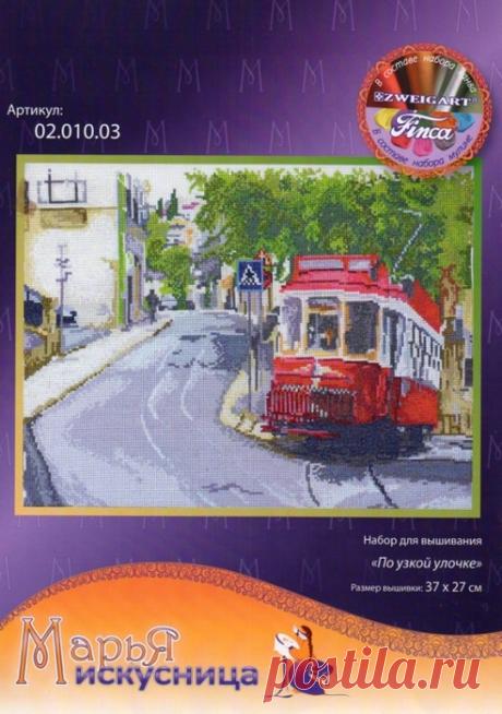 Без заголовка