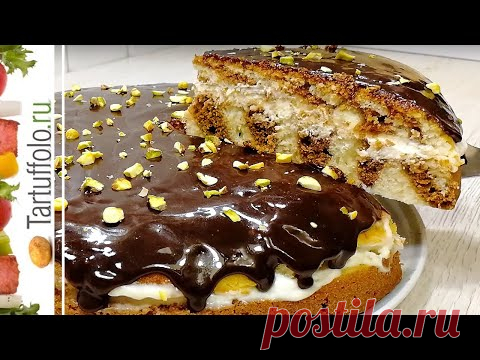 Домашний Тортик Без духовки на скорую руку! Пышный, мягкий, нежный торт 