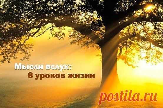 (65) Одноклассники