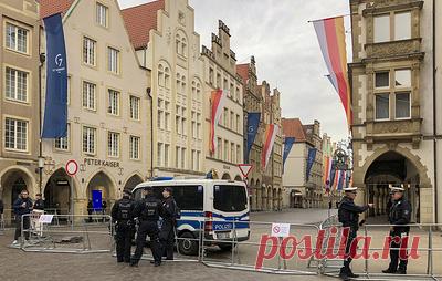 В Мюнстере усилили меры безопасности в преддверии встречи глав МИД G7. Безопасность в городе обеспечивают в основном представители местной полиции